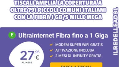 TISCALI AMPLIA LA COPERTURA